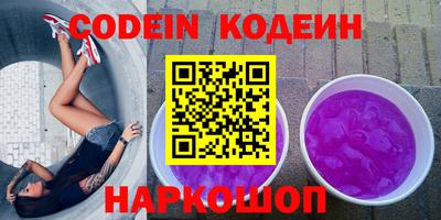 экстази Берёзовский