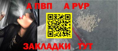 экстази Берёзовский