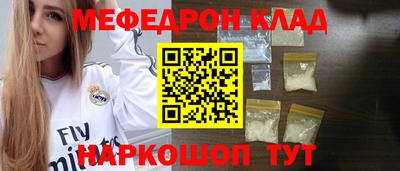 героин Мирный