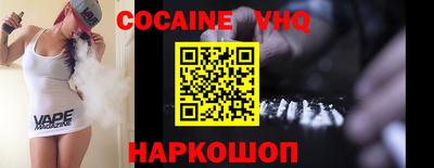 экстази Берёзовский