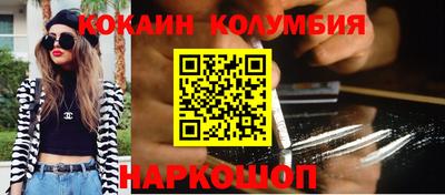 экстази Берёзовский