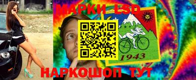 экстази Берёзовский