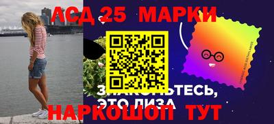 дистиллят марихуана Бийск