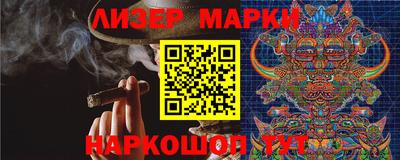экстази Берёзовский