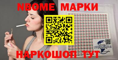 экстази Берёзовский