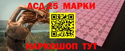 дистиллят марихуана Бийск
