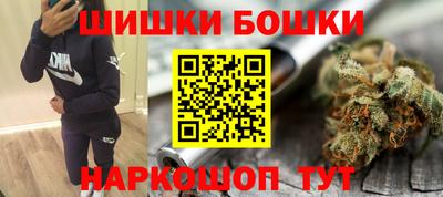 таблы Беслан
