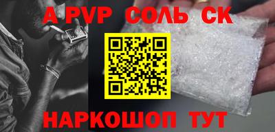 экстази Берёзовский