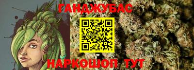экстази Берёзовский