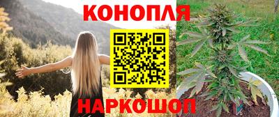экстази Берёзовский