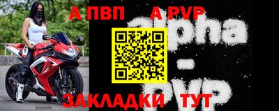 дистиллят марихуана Бийск