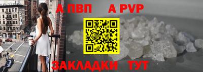 экстази Берёзовский