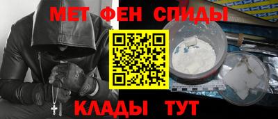 дистиллят марихуана Бийск