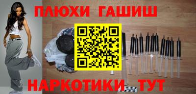 экстази Берёзовский