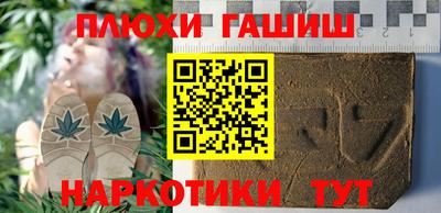 экстази Берёзовский