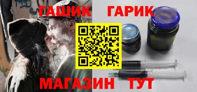 дистиллят марихуана Бийск