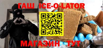 экстази Берёзовский