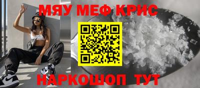 экстази Берёзовский