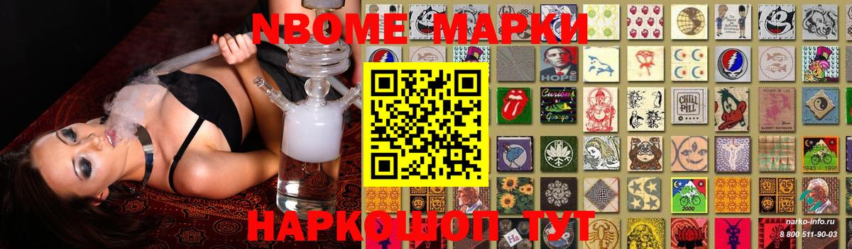 ЛСД экстази кислота Каменск-Шахтинский